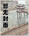 末日来临我囤积了百亿物资漫画